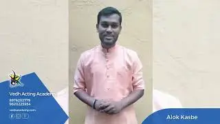 Alok Kasbe | 12th Anniversary | Prominent Alumni | Vedh Acting Academy