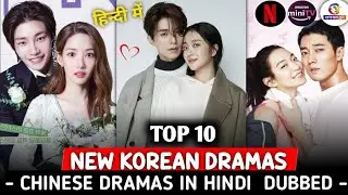 Friends to lover 💕 drama love story  video + TOP 10  romantic drama 💞💗#romantic #dramaforever #drama