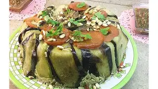 مقلوبة اللحم العالميه/ اشهى الوصفات الرمضانيه/طعم وشكل رهيب  #طريقة_عمل_مقلوبة_اللحم