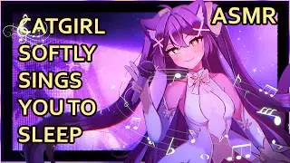 Catgirl Idol Softly Sings and Hums For You | ASMR | Personal Attention |  [soft singing] [brushing]