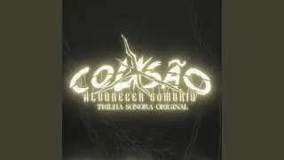 0 Rei