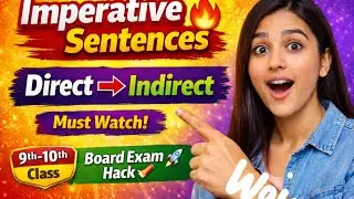 Imperative Sentences 🔥 Direct & Indirect Narration | Easy Rules | Board Exam