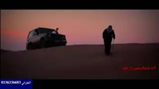 شيلة البلا ولح من صلب ديرتهم اداء عبدالرحمن النجم