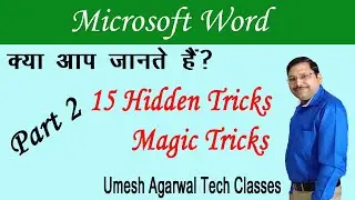 Microsoft Word Magic Trick 16-30 Part  2