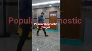 Popular Diagnostic Center, Tangail #popular #hospital #helth #care #center #tangail