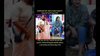 Bigg Boss Ashwini Gowda divorced her husband after 5 years of marriage