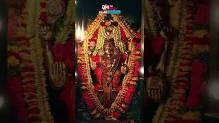 ಕಟೀಲು ಶ್ರೀ ದರ್ಗಾಪರಮೇಶ್ವರೀ ಅಮ್ಮ🌺🙏🙏#devotional #devotionalsongs #kateelu