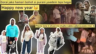 Hum gaye Ghoom Ne🏝️and New Year party🥳or Mobile ki Khushi me Maine Sab ko Pillai￼ chai☕️#newyear2026