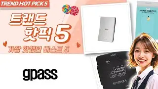 gpass 하이패스 총정리! AP500S/AP350S 비교  추천! (무료개통)