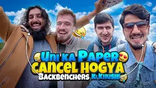 Life of Backbenchers in University Exams - NUML University Islamabad