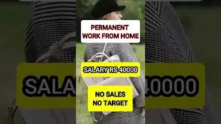 Work From Home 2023 | Typing Job Without Investment #shorts  #workfromhome2023 #typing #parttimejob