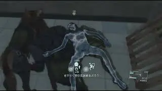 METAL GEAR SOLID V: GROUND ZEROES + THE PHANTOM PAIN_20260122232937