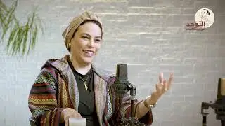 أنا هنا مع  منى أبو حطب -متخصصة في التربية الخاصة والدمج .