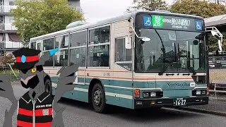 [全区間前面展望] 西武バス 狭山20 狭山市駅西口 - 狭山グリーンハイツ Sayamashi Station - Sayama Green Heights