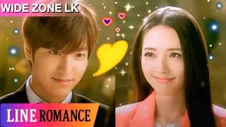Lee Min Ho & Bea Hayden | Line Romance FMV | Heartfelt Love Story K-Drama Mix (HD)