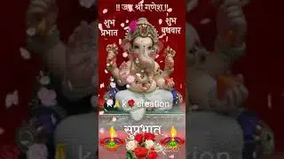 Jay ganu bapa 🙏🙏🙏🙏🙏🌼🌼🌸🌸🌸🤗🤗🤗🤗🤗🤗
