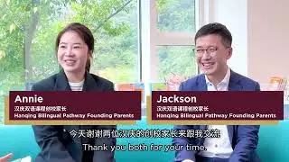Exploring the Hanqing Bilingual Pathway: A Round Table Discussion with HQP Founding Parents