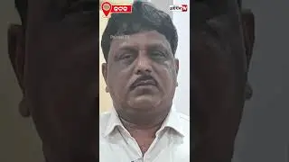 ଭିଜିଲାନ୍ସ ଜାଲରେ SCB ଡାକ୍ତର ! Cuttack SCB Medical College Associate Professor in Vigilance Net .