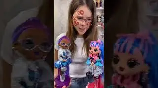Какую LOL OMG QUEENS выбрать?