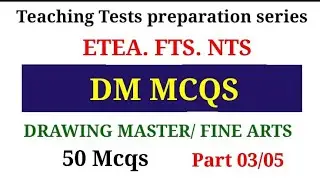 DM MCQS | Most important DM mcqs | Repeated DMmcqs DM test mcqs | Fine arts & drawing mcqs ETEA P 3