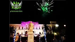 2Js Events - &Pi;&Upsilon;&Rho;&Omicron;&Tau;&Epsilon;&Chi;&Nu;&Eta;&Mu;&Alpha;&Tau;&Alpha; &Sigma;&Tau;&Omicron; ESCAPE ROUTE IV - 2018