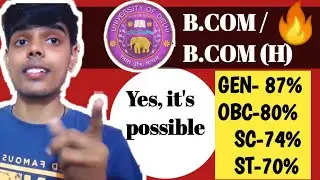 Low cut off colleges of Delhi University |Du cut off 2020 |Du admissions 2020 | B.COM/B.COM(H)