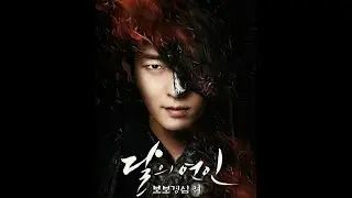 Scarlet Heart Ryeo 달의 연인- 보보경심 려 FMV- Everybody Wants to Rule The World | Wang Sox Hae Soo x Wang Yo
