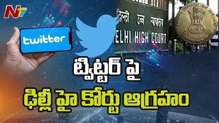 Delhi High Court Refuses To Give Protection To Twitter l Twitter Vs Modi Govt l Ntv