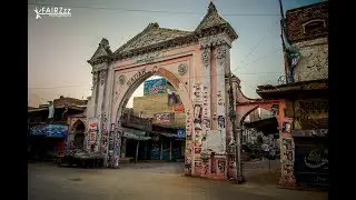 Mandi Bahauddin history  in details | Smart Mandi Bauauddin YouTuber