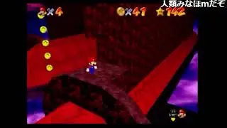 【バトラ】74EE『鬼畜改造マリオ64 ☆142～』Part33 (2017/04/04 18:46～)