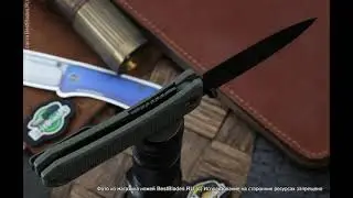 Нож We Knife Banter 2004F (Винайф Бантер)