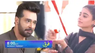 Farq drama 28 teaser full | farq Drama 28 promo full | entertainment