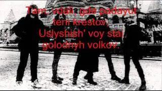 D.I.V. - Freddy