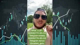 складчина mpstats, маркет гуру, обучающие курсы по WB