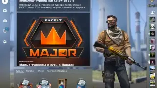Game CS GO Boost