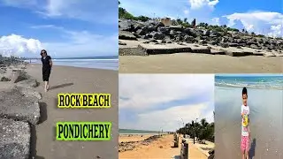 Visit To Rock Beach Pondicherry | Beach Without Sand | Must Visit Place In Pondicherry