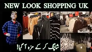 New Look | New Look Autumn Haul | New Look Haul! | New Look Autumn Try On Haul | New Look Collection