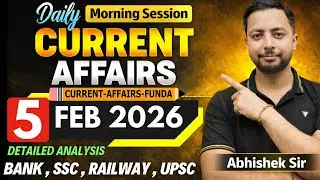 5 February 2026 Current Affairs MCQ | Bank SSC Railway State PSC | Today CA with Explanation