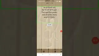 99% People Fail! 🧠 क्या आप इन दिमागी पहेलियों को सुलझा सकते हैं? | Best Riddle App