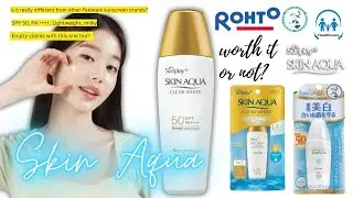 Обзор солнцезащитного крема SkinAqua от ATCO!