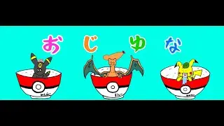 【ポケモンユナイト配信】お姉さまとの雑談、ランクマッチ、ポケか好き、パチスロ系すきおじ　同志集まれ 【初見さん歓迎】