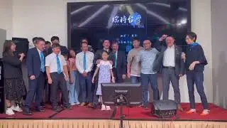 2024總監公訪