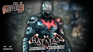 🔴Side Quest (For Secret Ending) | Batman Arkham Knight#tamil #games #batman