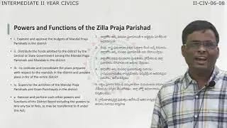 POWERS AND FUNCTIONS OF ZILLA PARISHAD - PART - 8 (CIVICS)