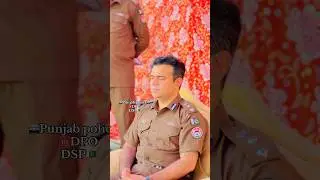 DPO Layyah-Chowk #youtubevideo #shorts