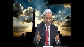 ليلة القدر من القرآن الكريم (طاهر سيف ابو هشام)
