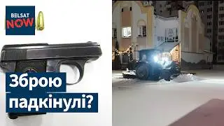 Снегопад в Гомеле. Спасение в Могилеве. Новогодняя программа в Минске. Ситуация на границе Беларуси