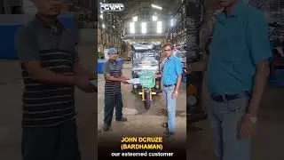 GVM Esteemed Customers