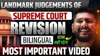Landmark Constitutional Cases Explained🔥| Storywise Method | |Bilingual |#ssc #youtube
