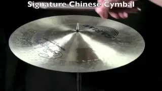 Sabian 18'' Carmine Appice Signature Chinese Cymbal